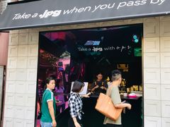 门面-JPG coffee(广州体育西店)