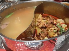 -左庭右院鲜牛肉火锅(苏州园区永旺店)