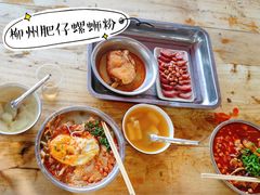 -西环肥仔螺蛳粉(总店)