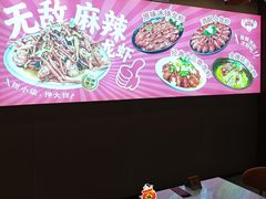 -钳小柒·小龙虾蓝龙王烧烤夜宵(长寿路店)