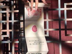 -江宁织造博物馆
