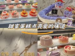 -GANSO元祖食品(白下店)