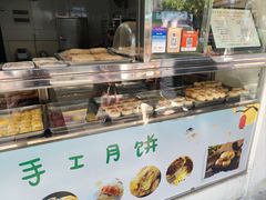 -海曙西区老大房(孝闻街店)