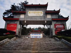 -韶山毛泽东图书馆