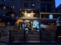 -桂马·日本料理·海胆·海鲜饭·酒场(民主广场店)