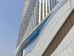 -万达广场(大明宫店)