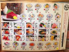 -豊 胜手丼