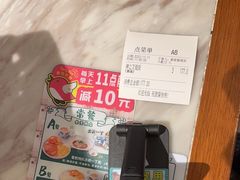 -翠华餐厅(德基广场店)