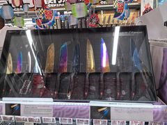 -Don Quijote(京都Avanti店)