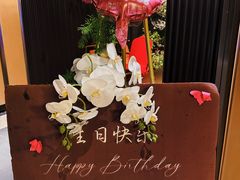 -阿伟海鲜楼·福建菜(涵江店)