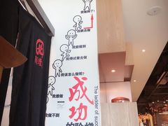 -有璟阁港式餐厅(国贸商城店)