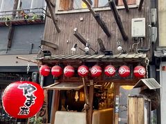-心斋桥