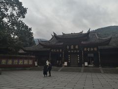 -峨眉山报国寺