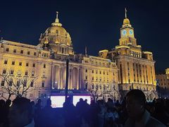 -外滩