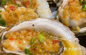 Oyster Egg Rice Porridge