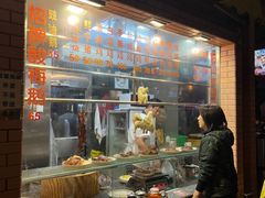 -紫金食坊(江南西路店)