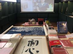 -思南书局(复兴中路店)