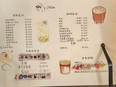 菜单-dokidoki