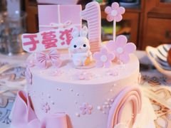 -橙呦·私人定制生日蛋糕