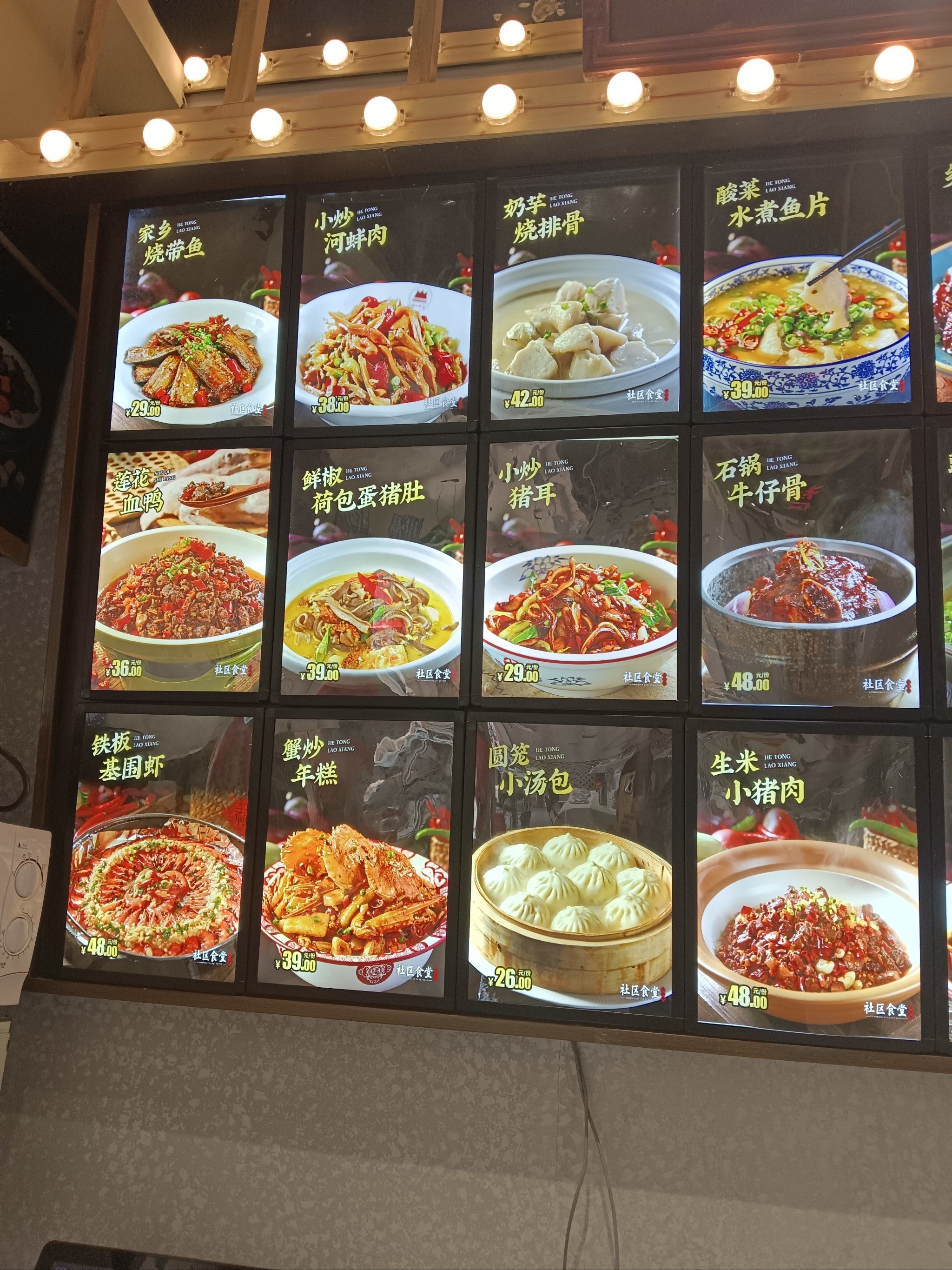 不错,一进来服务很热情,店内环境也不错