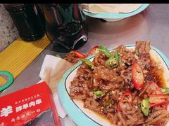 -古彭7只羊·徐州烧烤(旗舰店)