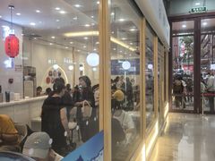 -鲜芋仙(太原街万达店)