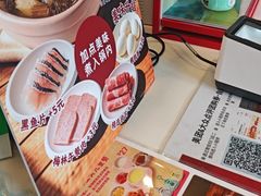 -永和大王(广元西路店)