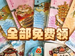 -俄士厨房(环球港店)