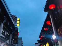-衣裳街历史文化街区