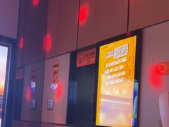 -星聚会KTV(复地活力城店)