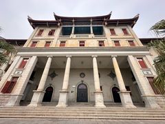 -厦门大学(思明校区)