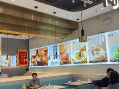 -花少爷·鲜虾干贝粥(延安万达店)