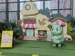 -安徽省地质博物馆