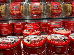 -味多美蛋糕(灯市口店)