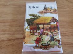 -兔行天下-鸿鹤鲜锅兔(中海国际店)