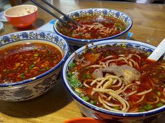 -伊穆祥牛肉面总店·清真