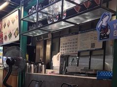 -KAOTOWN烤堂•烧烤(海汇港店)