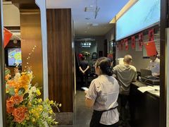 -淮安人家·悦达嘉宴(深圳路店)