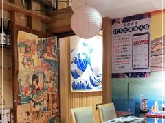 -昱匠·日本料理(金融街店)