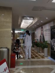 -南京康美美容医院·旗舰店