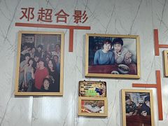 -荣荣面馆(丹溪大道店)