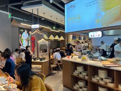 -浙味观杭州海鲜面(钱江新城高德置地店)