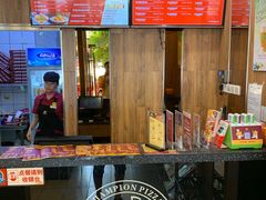 -尊宝比萨(集美文达店)