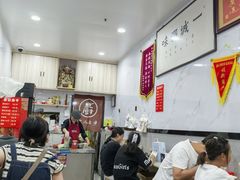 -唐记臭干(金鹰后街店)