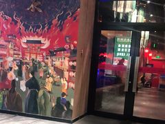 门面-长安大牌档之西安博物院文化餐厅(中贸店)