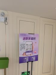 -广州美莱医疗美容医院