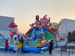 -兴芮温泉度假区