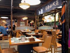 -云海肴云南菜·蒸汽石锅鱼(新奥店)