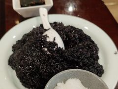 -南山竹海·珍味堂