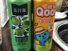 -Muhe Music Bar 木禾烧烤(南山店)